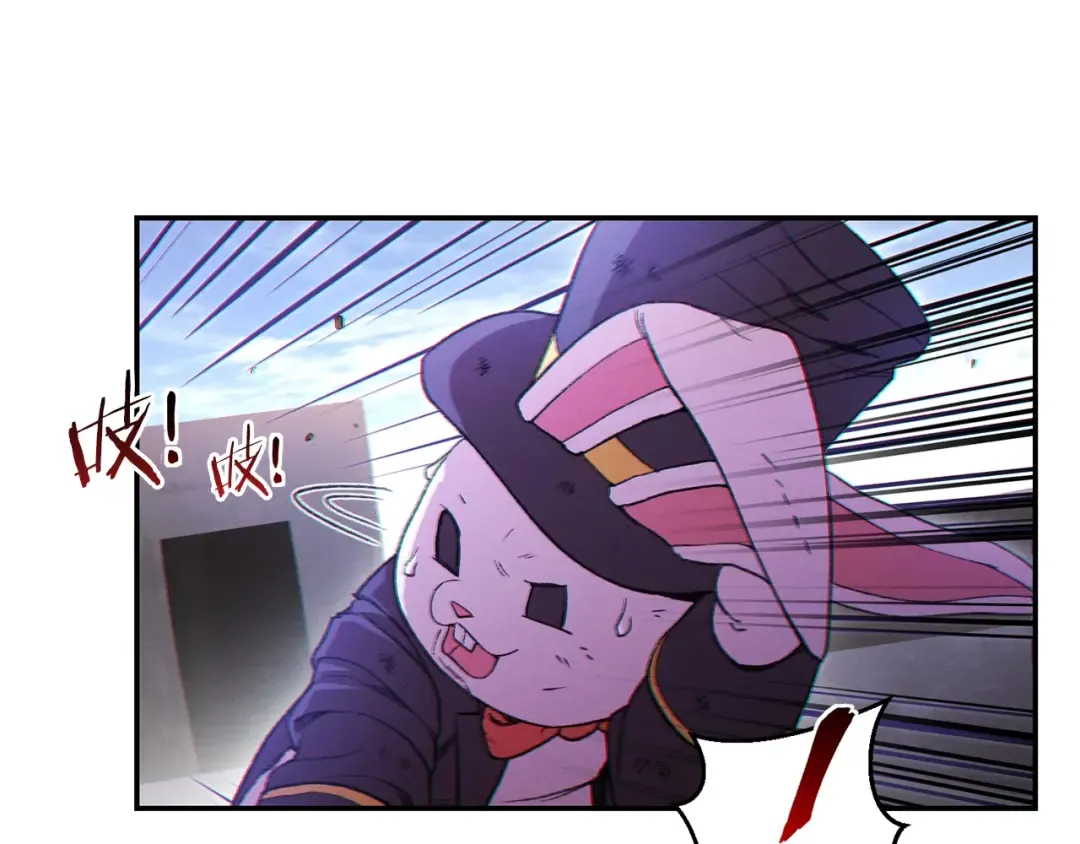 第30话  第66页