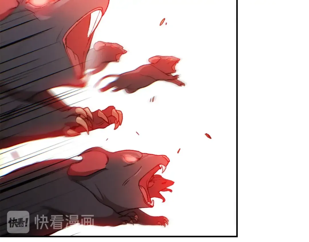 第30话  第68页