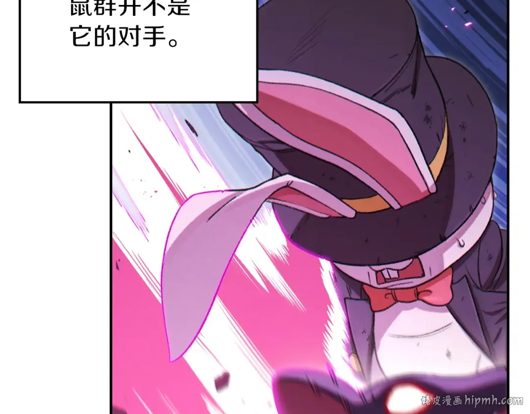 第30话  第80页