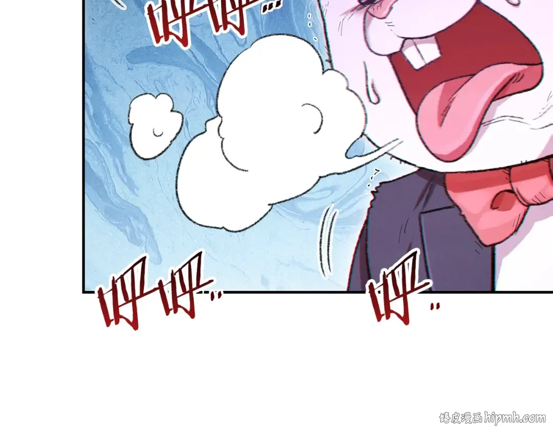 第30话  第88页