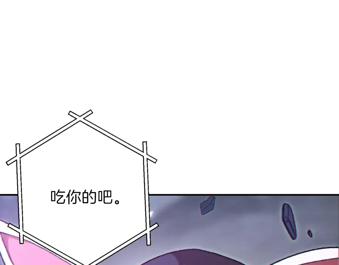 第30话  第102页