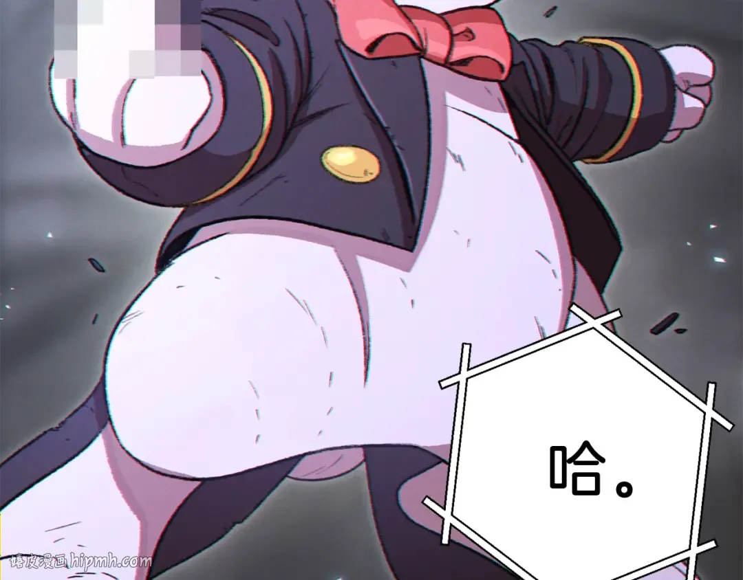 第30话  第104页