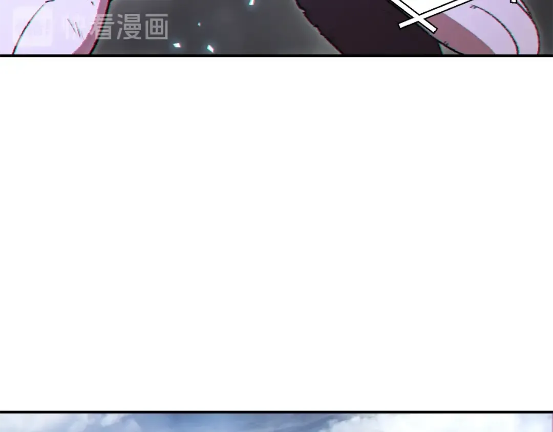 第30话  第105页