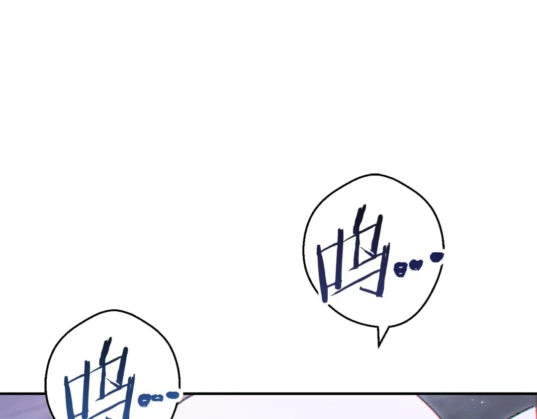 第30话  第124页