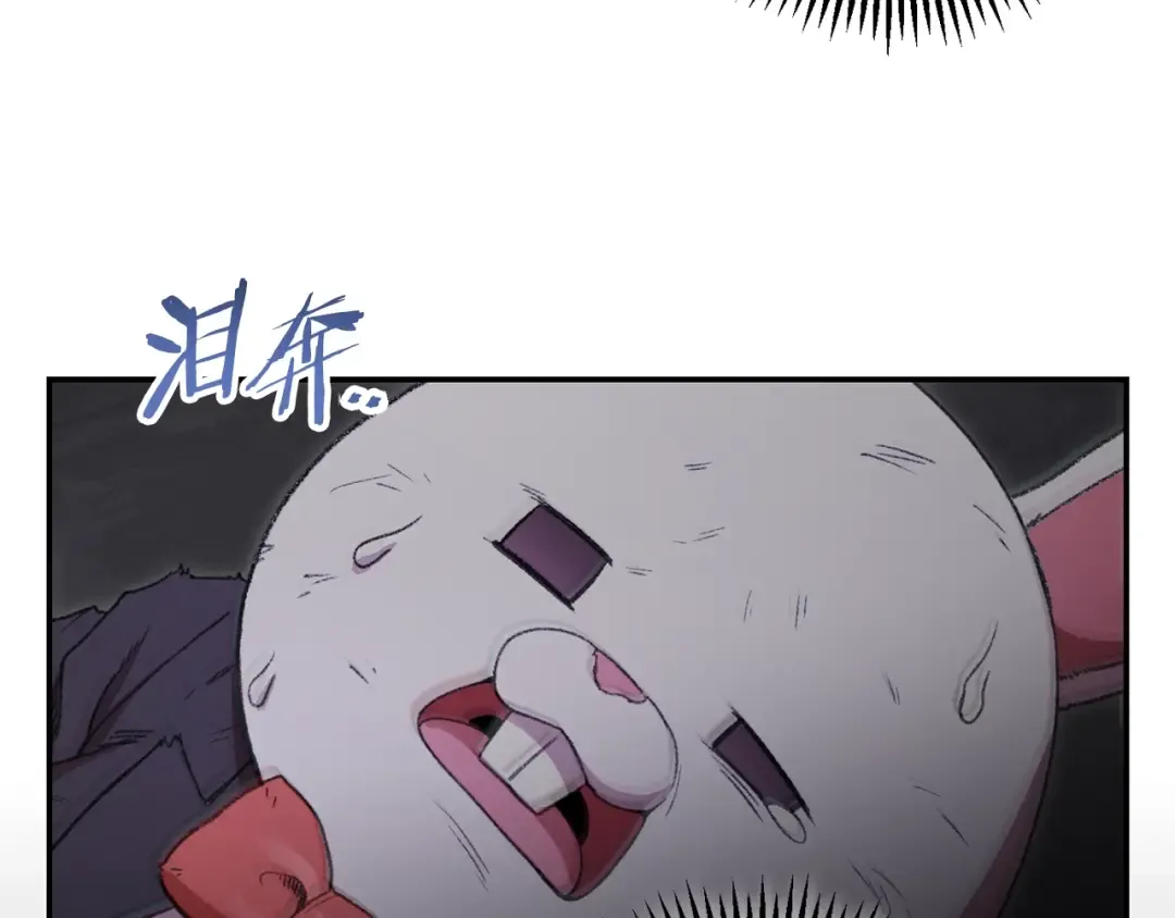 第30话  第126页