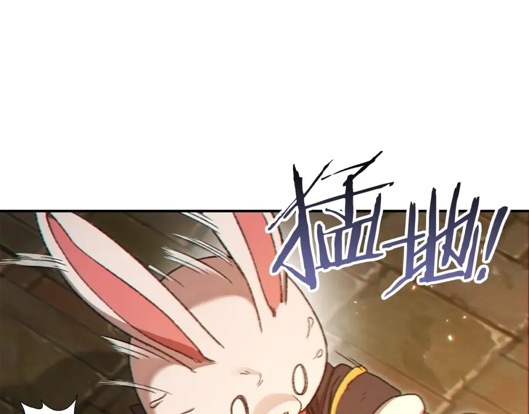 第30话  第135页
