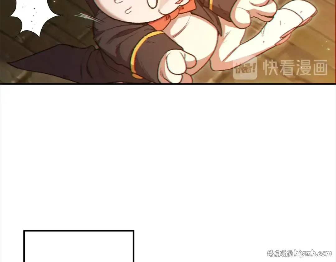 第30话  第136页