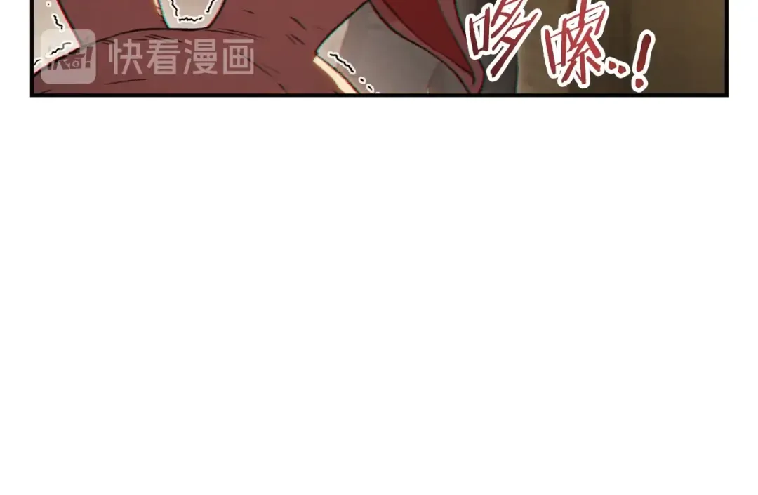第30话  第147页