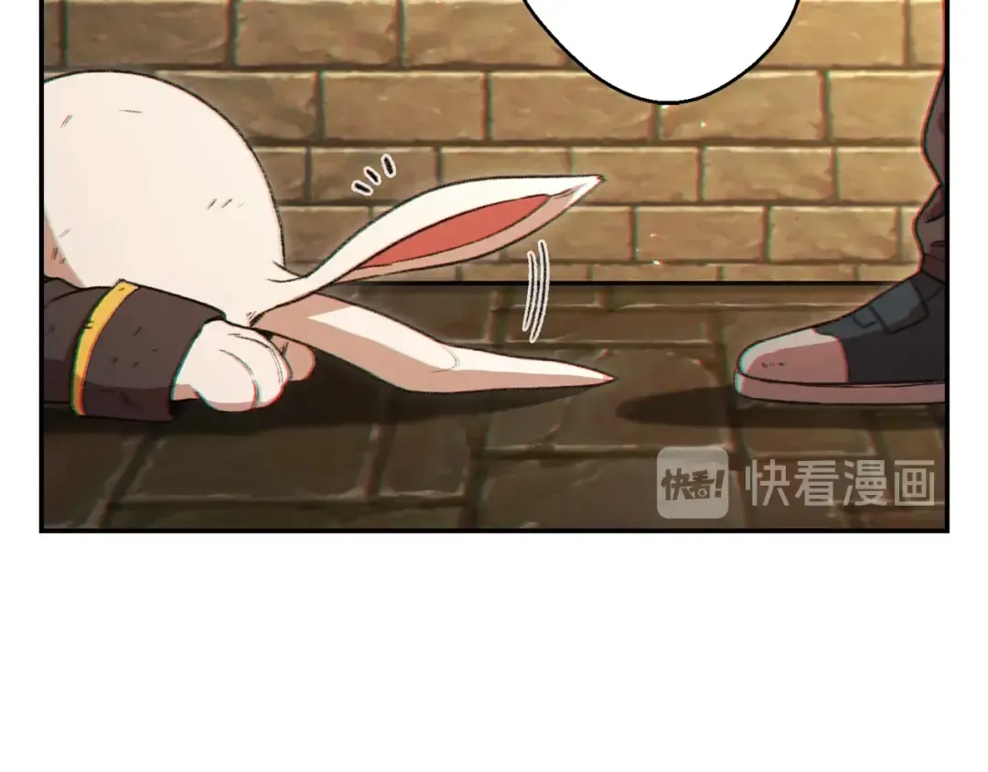 第30话  第157页