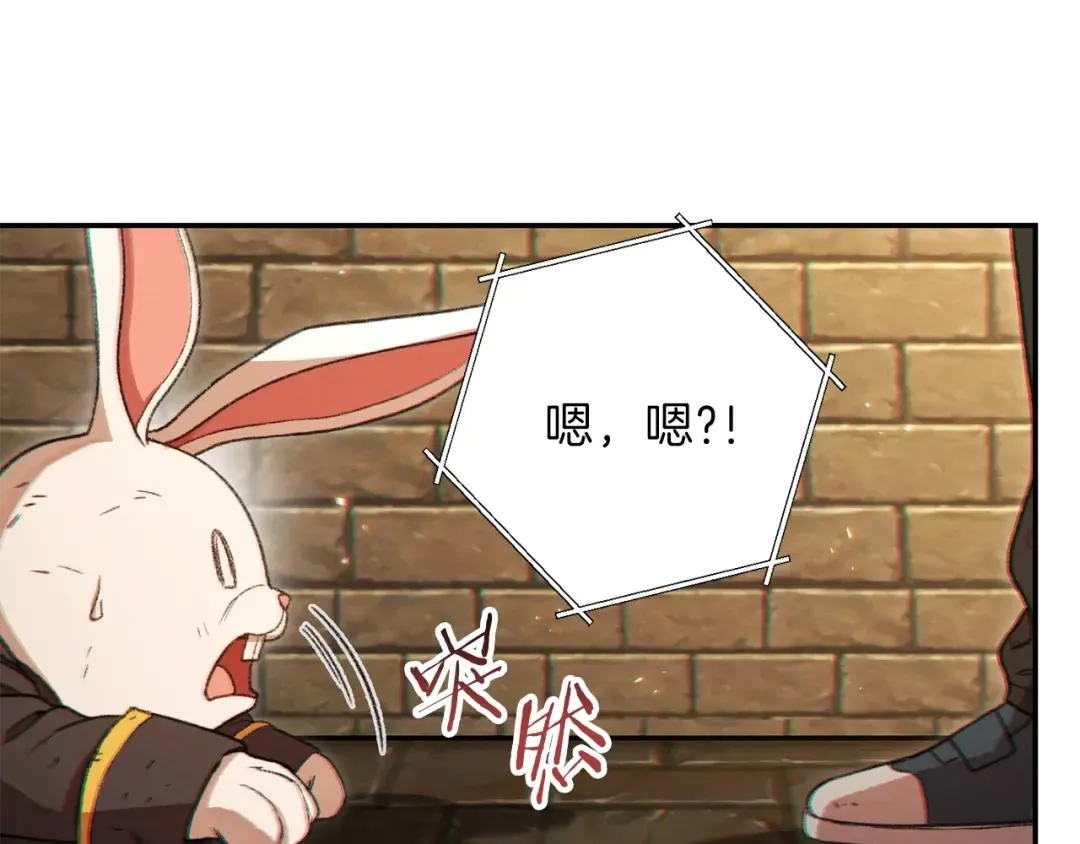 第30话  第158页