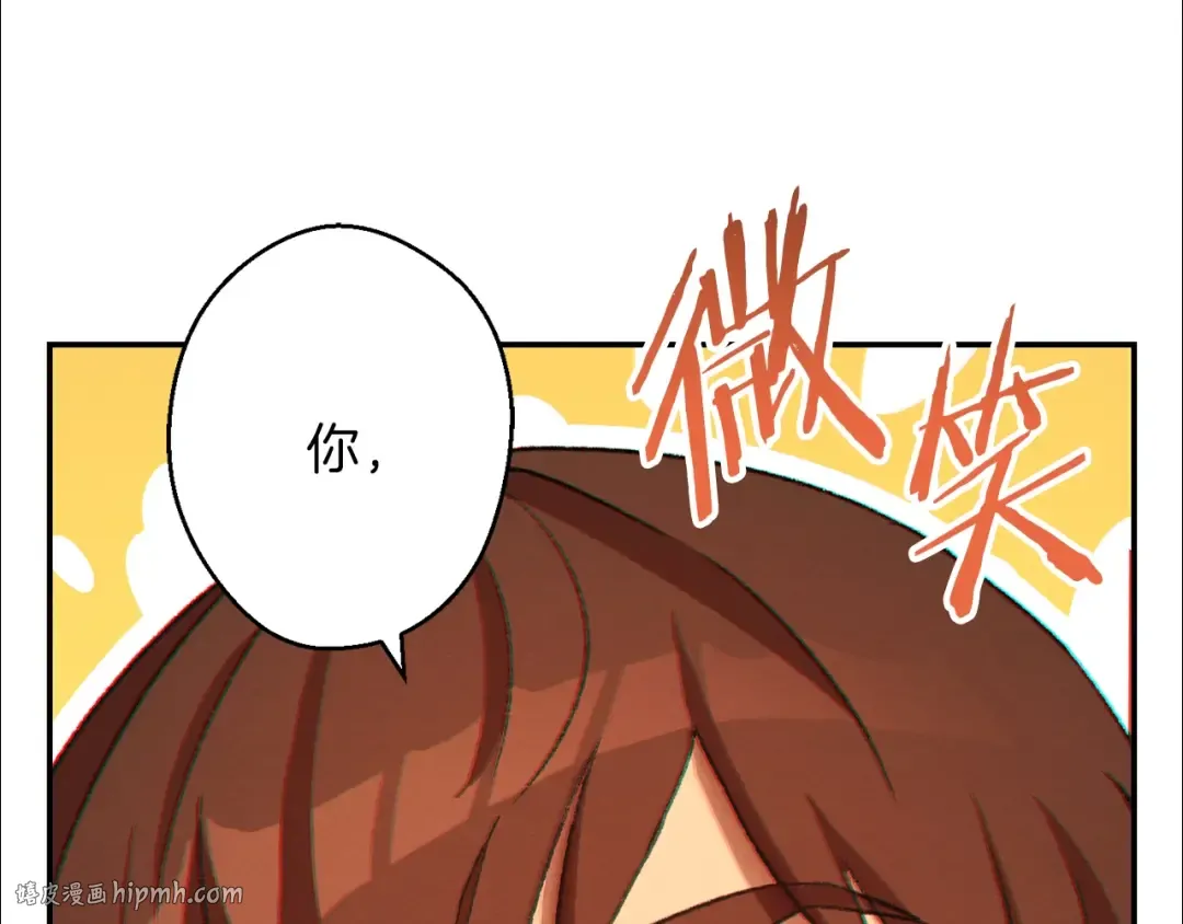 第30话  第160页
