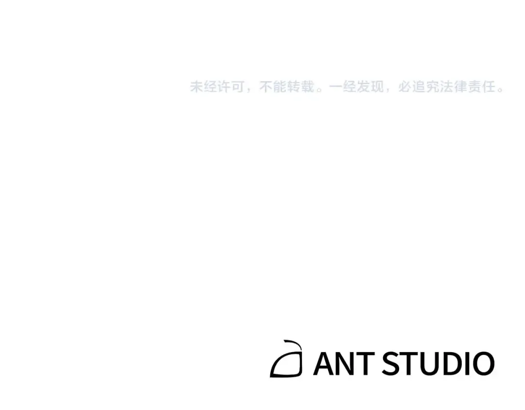 第30话  第163页