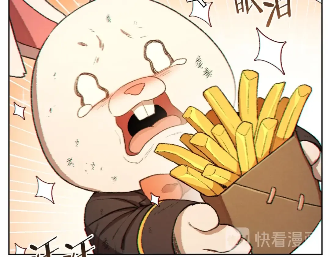第31话 我兔子将带头种地！ 第10页