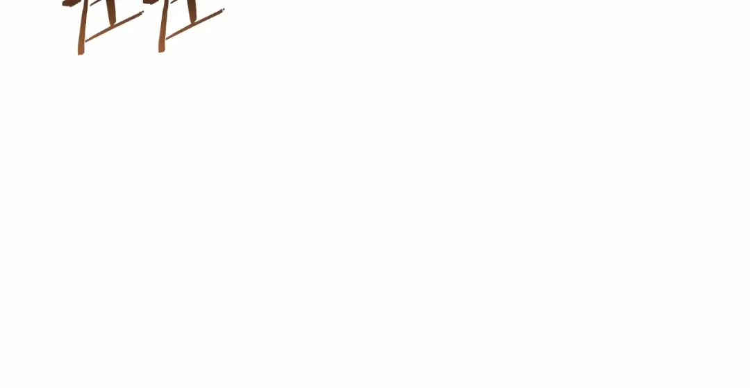 第31话 我兔子将带头种地！ 第11页