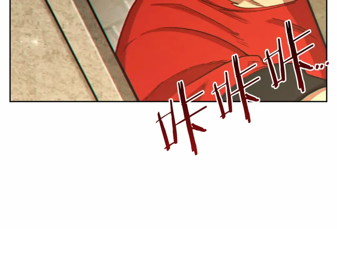 第31话 我兔子将带头种地！ 第51页