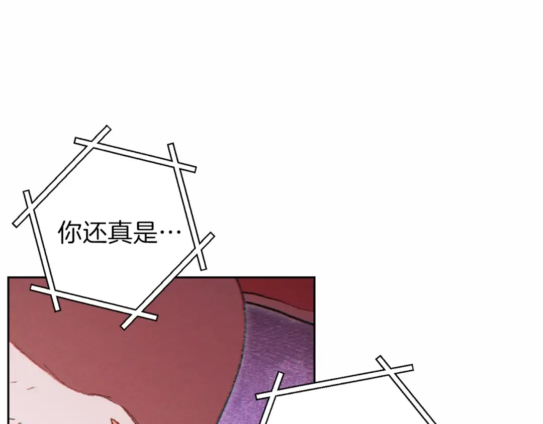 第31话 我兔子将带头种地！ 第81页