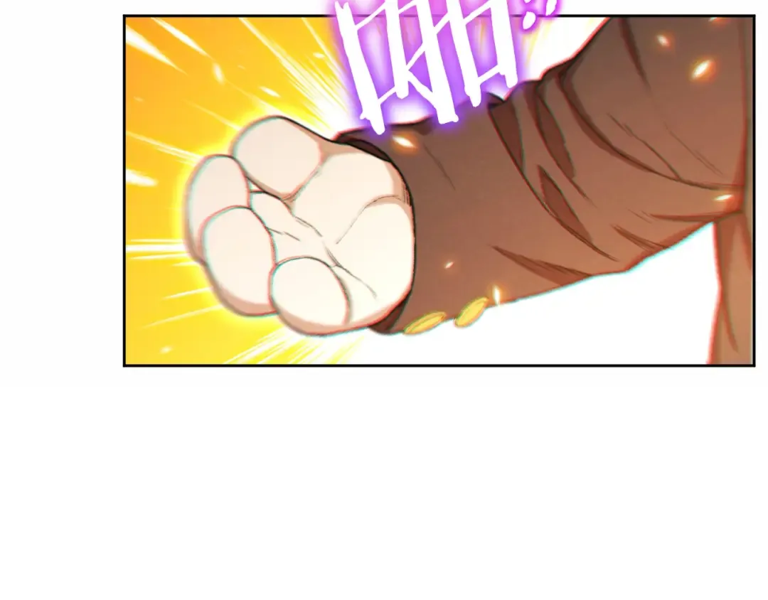 第31话 我兔子将带头种地！ 第108页