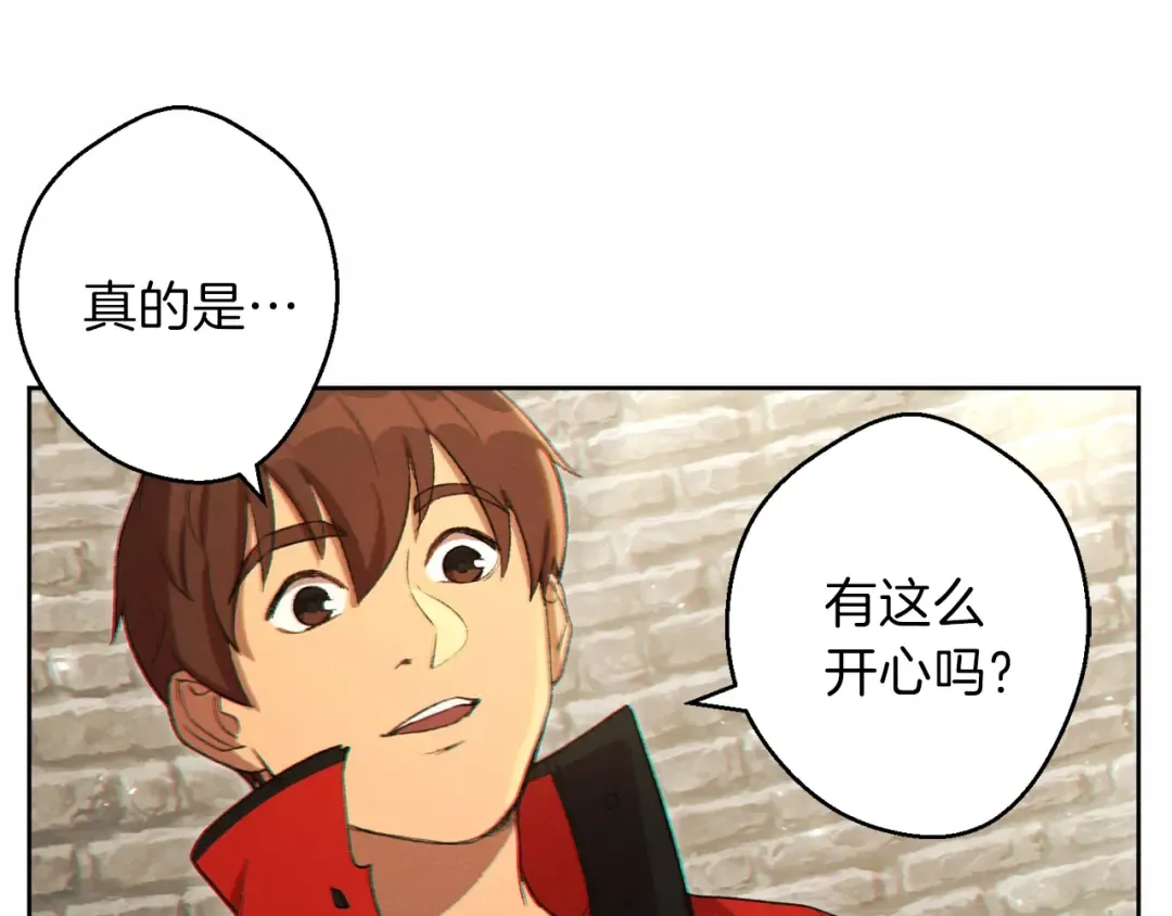 第31话 我兔子将带头种地！ 第119页