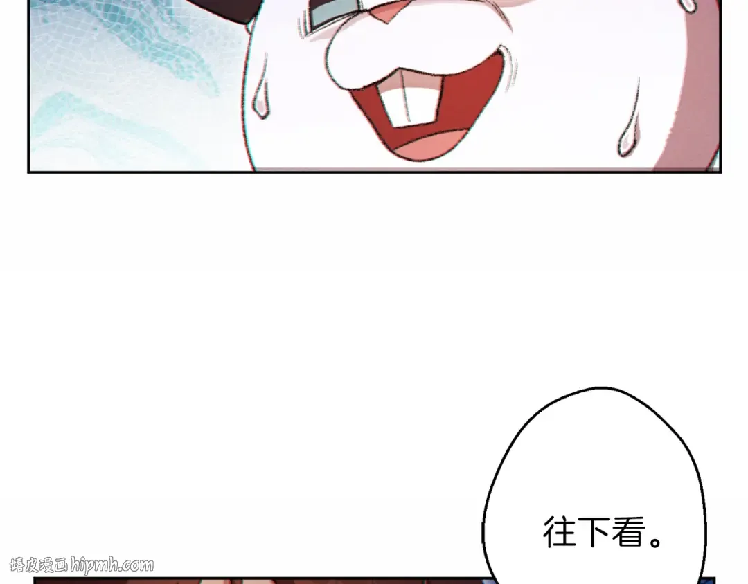 第31话 我兔子将带头种地！ 第128页
