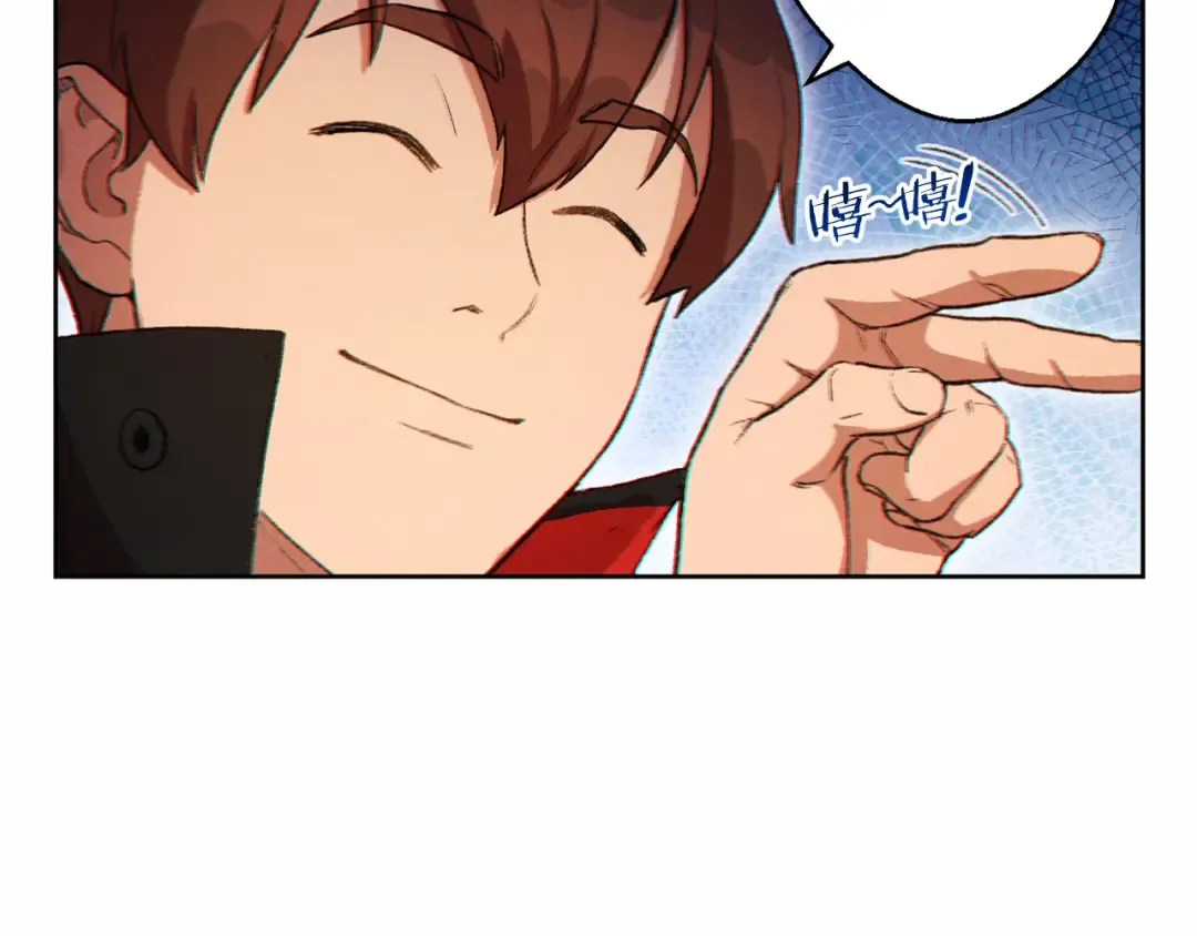 第31话 我兔子将带头种地！ 第129页