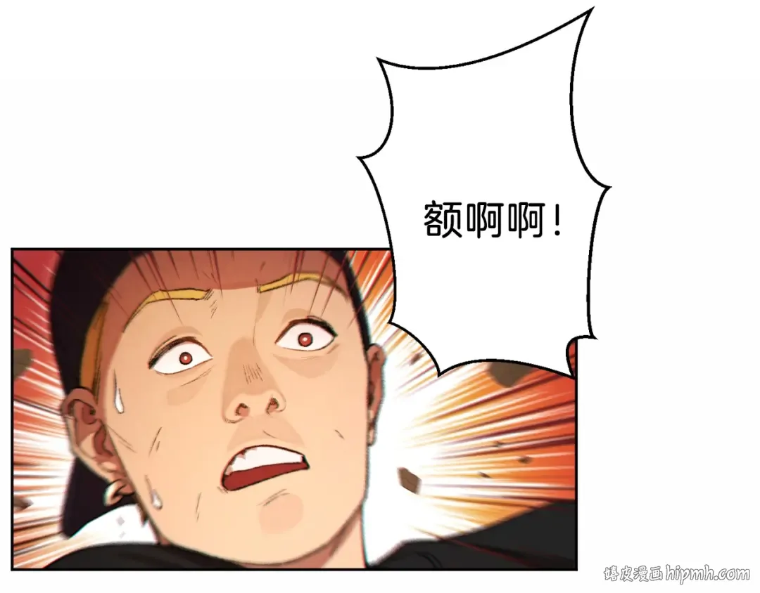 第31话 我兔子将带头种地！ 第144页