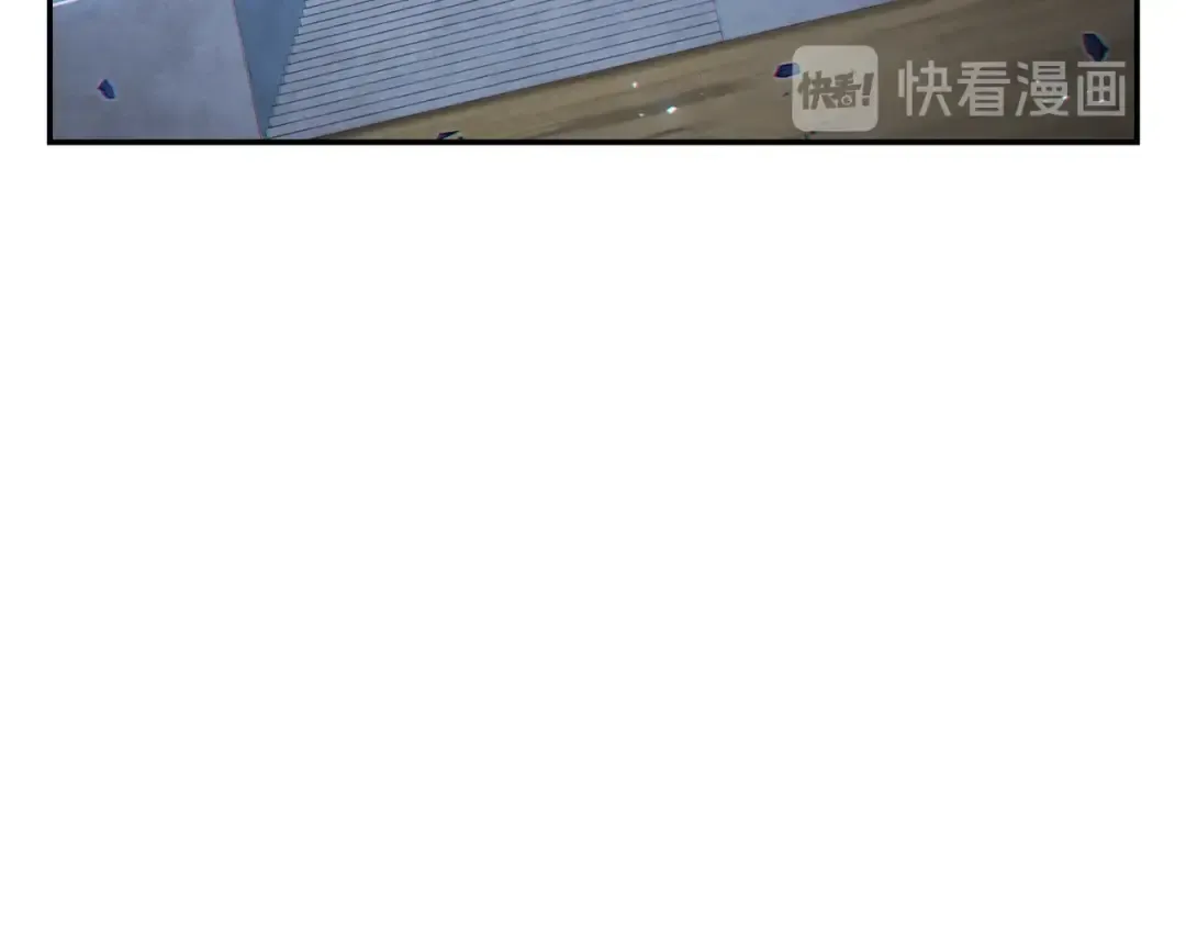 第32话 小矮蛙 第59页