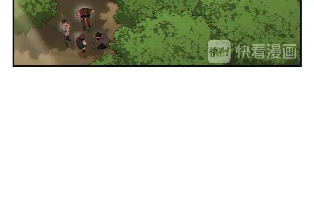 第32话 小矮蛙 第90页