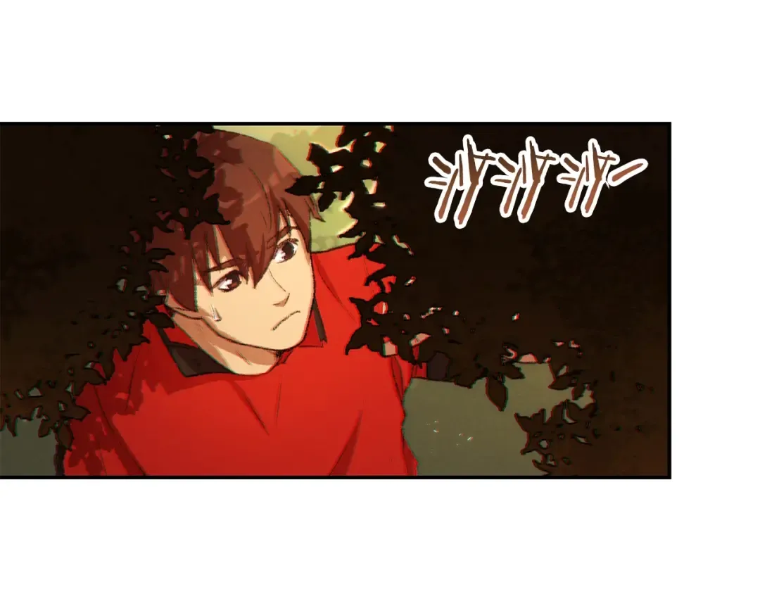 第32话 小矮蛙 第109页