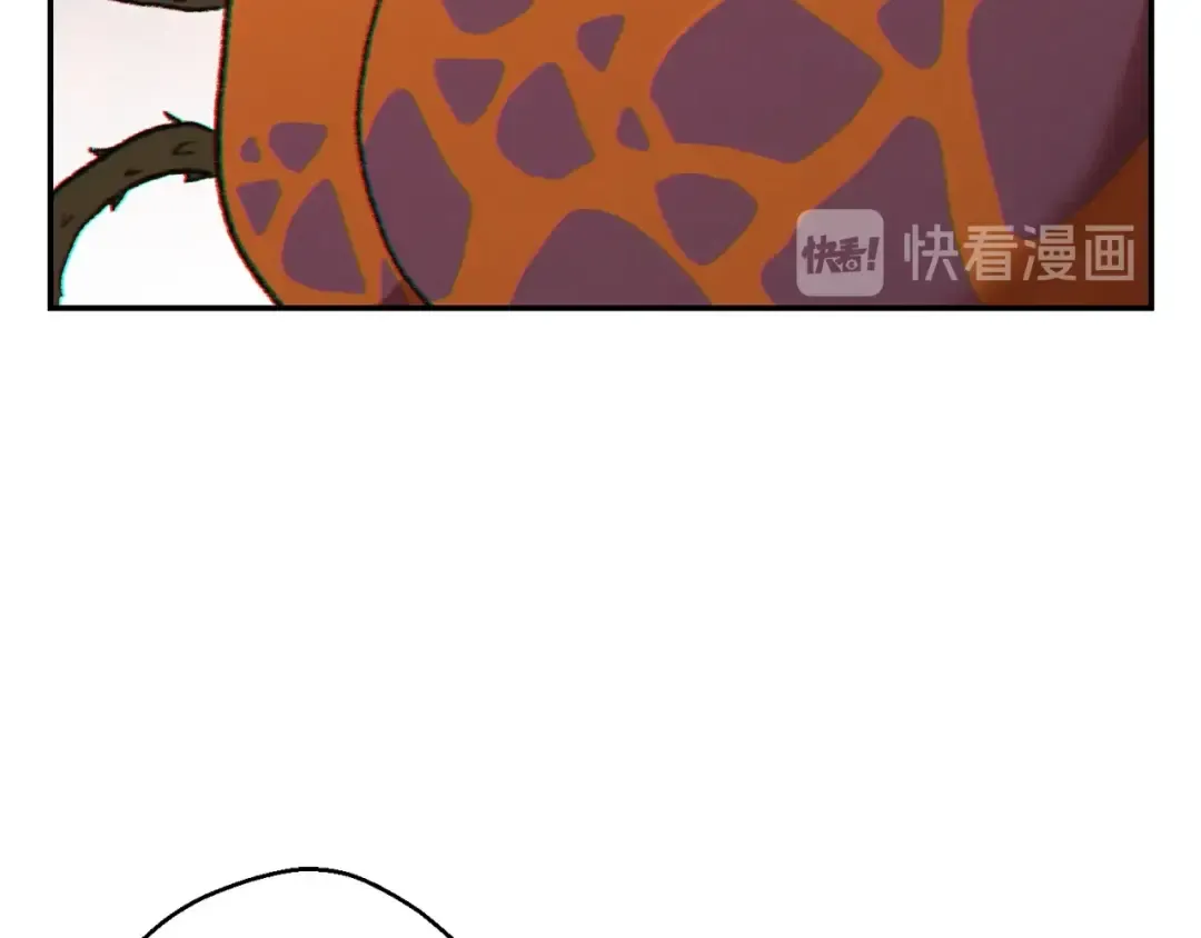 第32话 小矮蛙 第115页