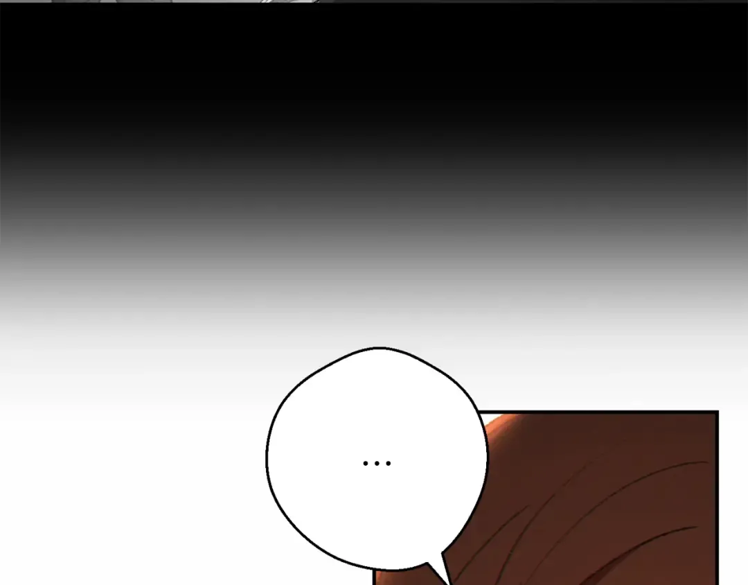 第32话 小矮蛙 第153页