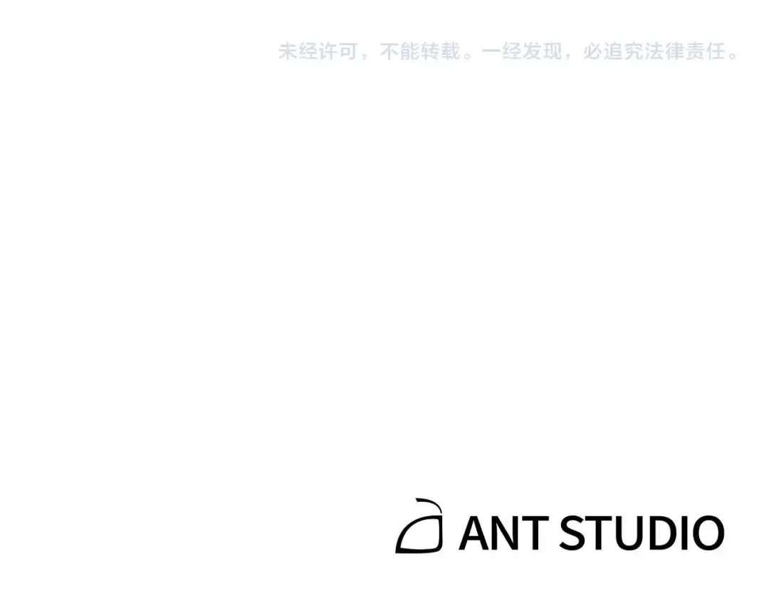 第32话 小矮蛙 第177页