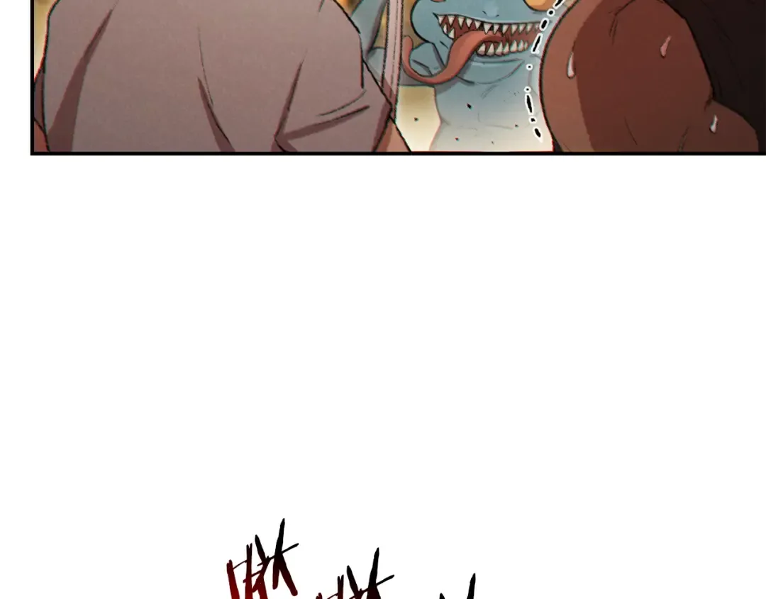 第33话 谁敢拦我喝汽水！ 第2页