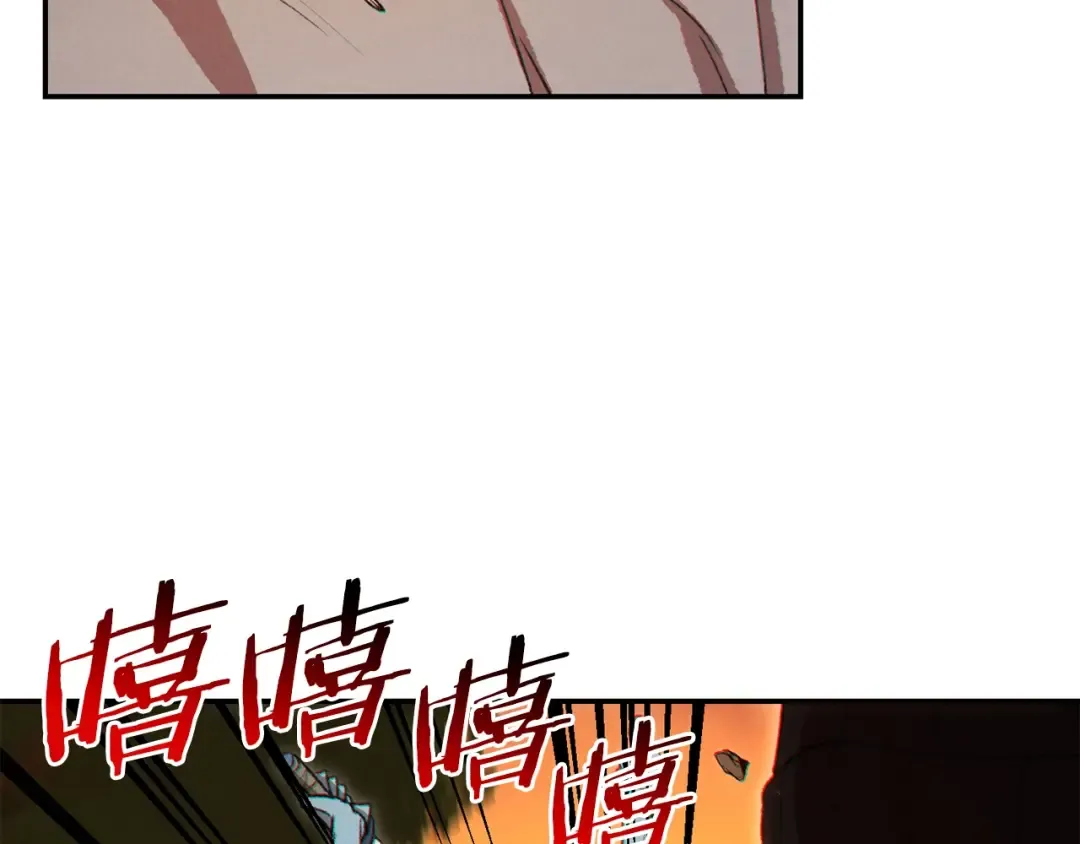 第33话 谁敢拦我喝汽水！ 第11页