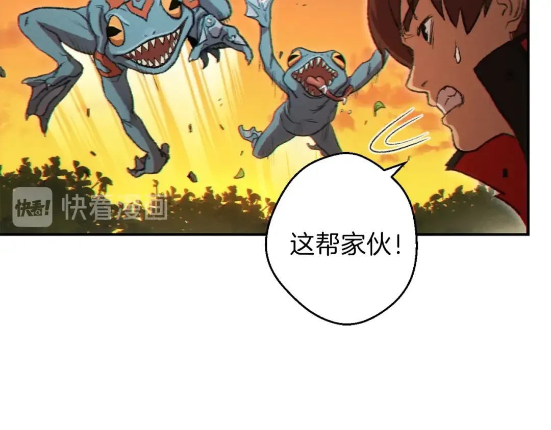 第33话 谁敢拦我喝汽水！ 第36页