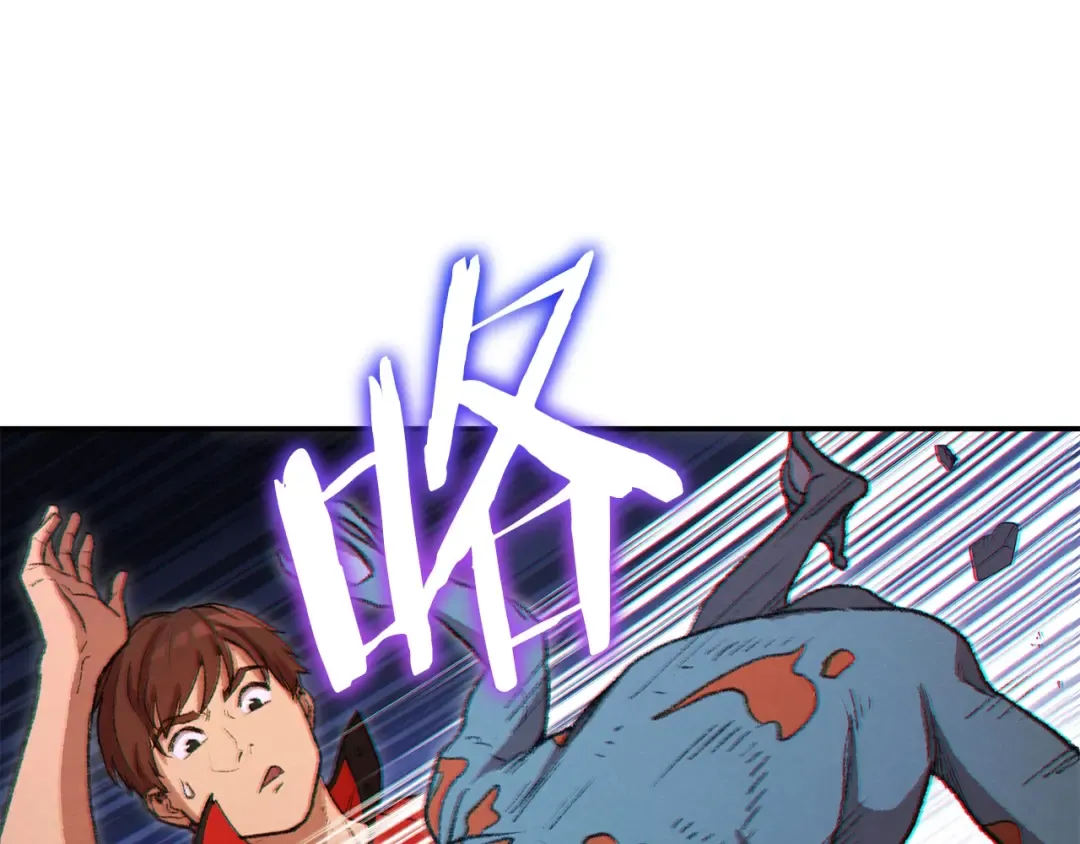 第33话 谁敢拦我喝汽水！ 第49页