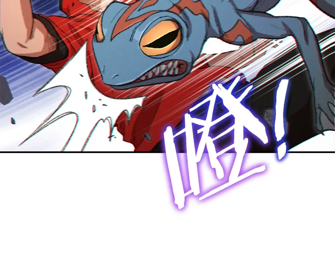 第33话 谁敢拦我喝汽水！ 第50页