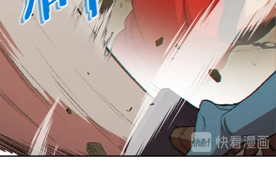第33话 谁敢拦我喝汽水！ 第63页