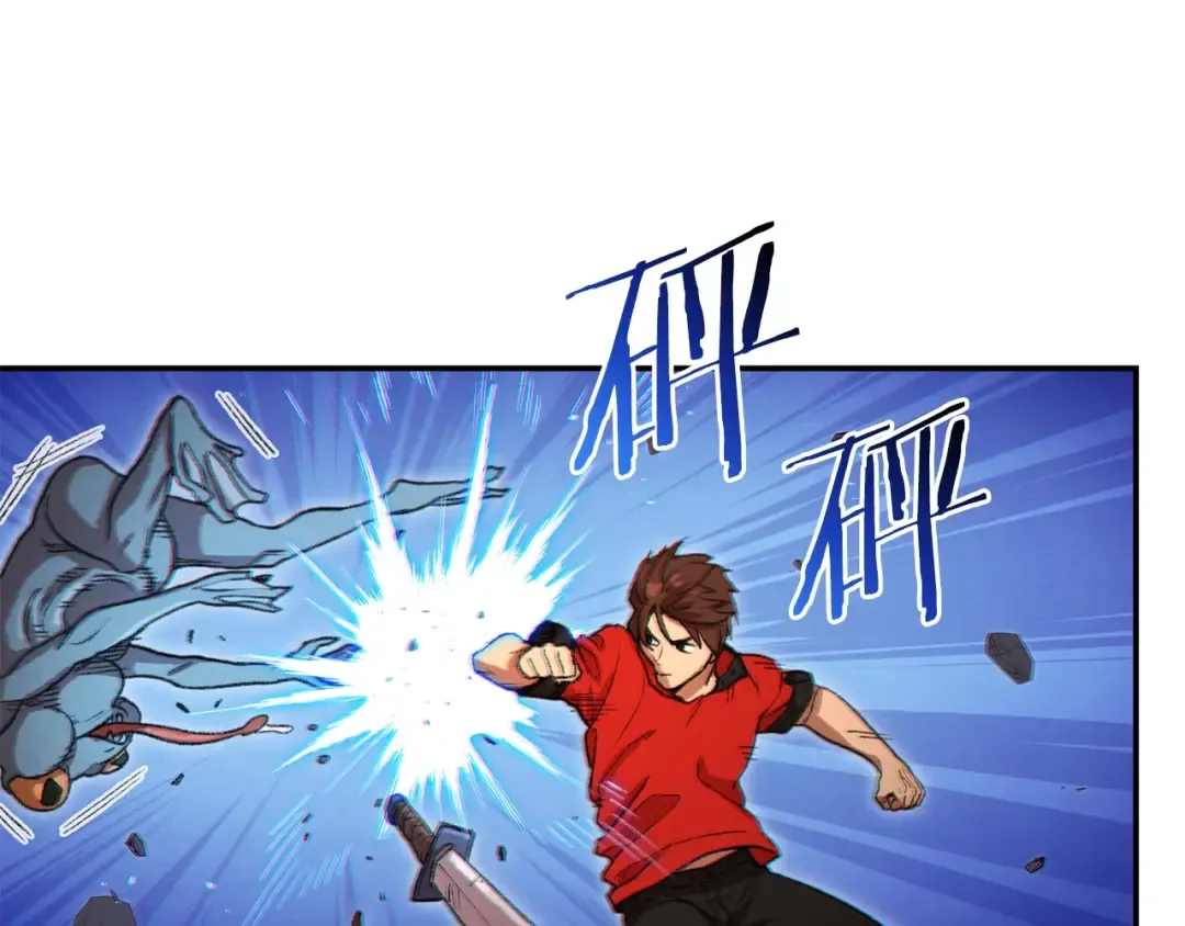 第33话 谁敢拦我喝汽水！ 第65页