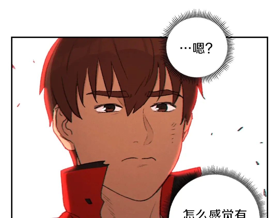 第33话 谁敢拦我喝汽水！ 第83页