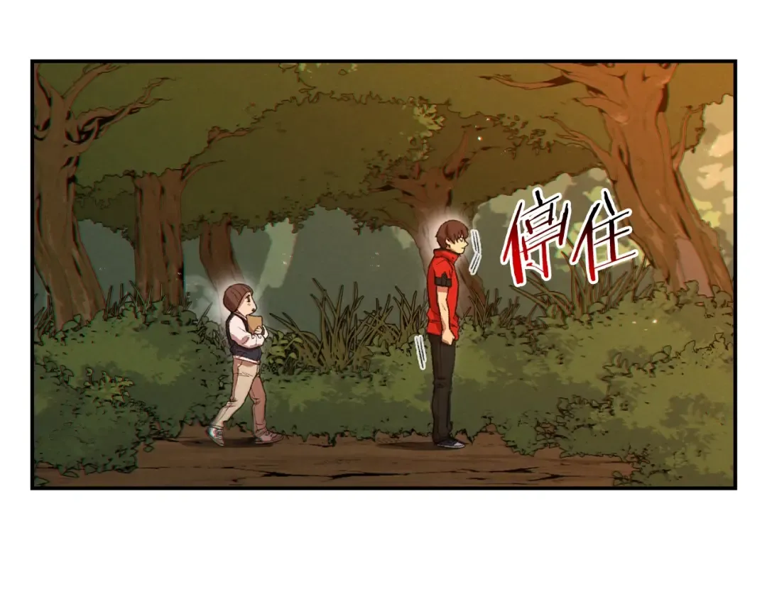 第33话 谁敢拦我喝汽水！ 第95页