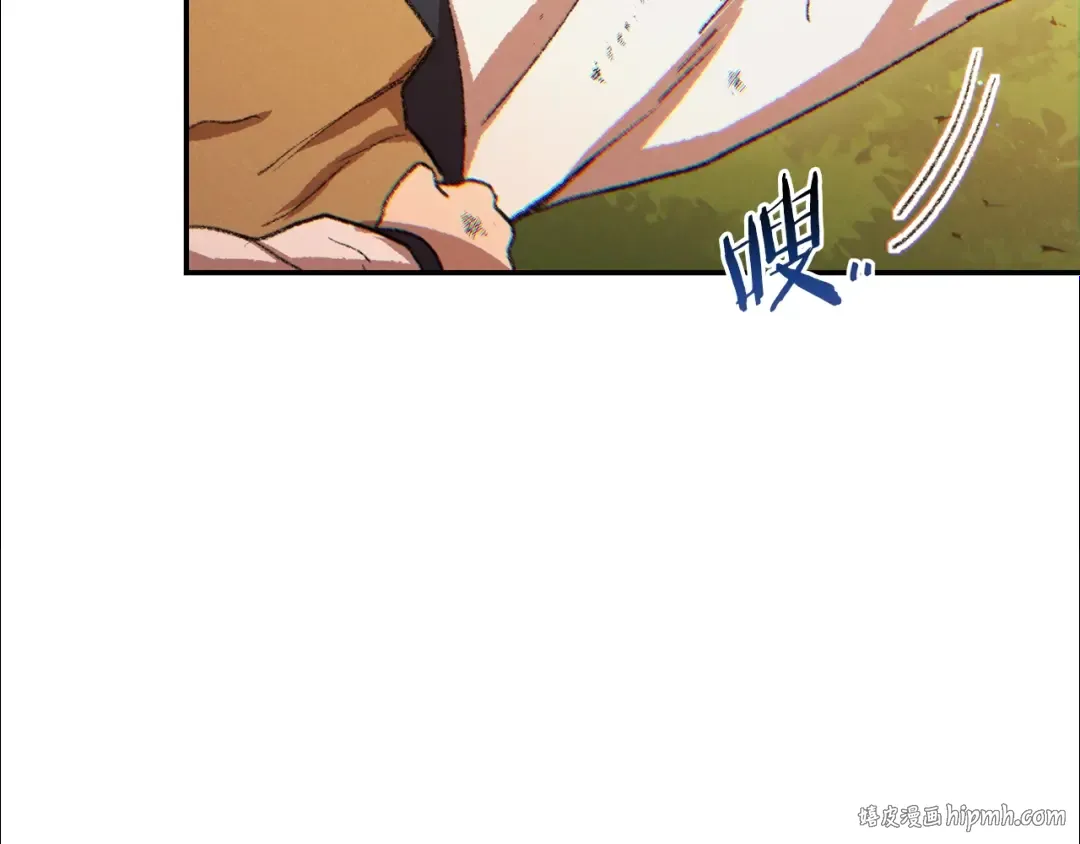 第33话 谁敢拦我喝汽水！ 第104页