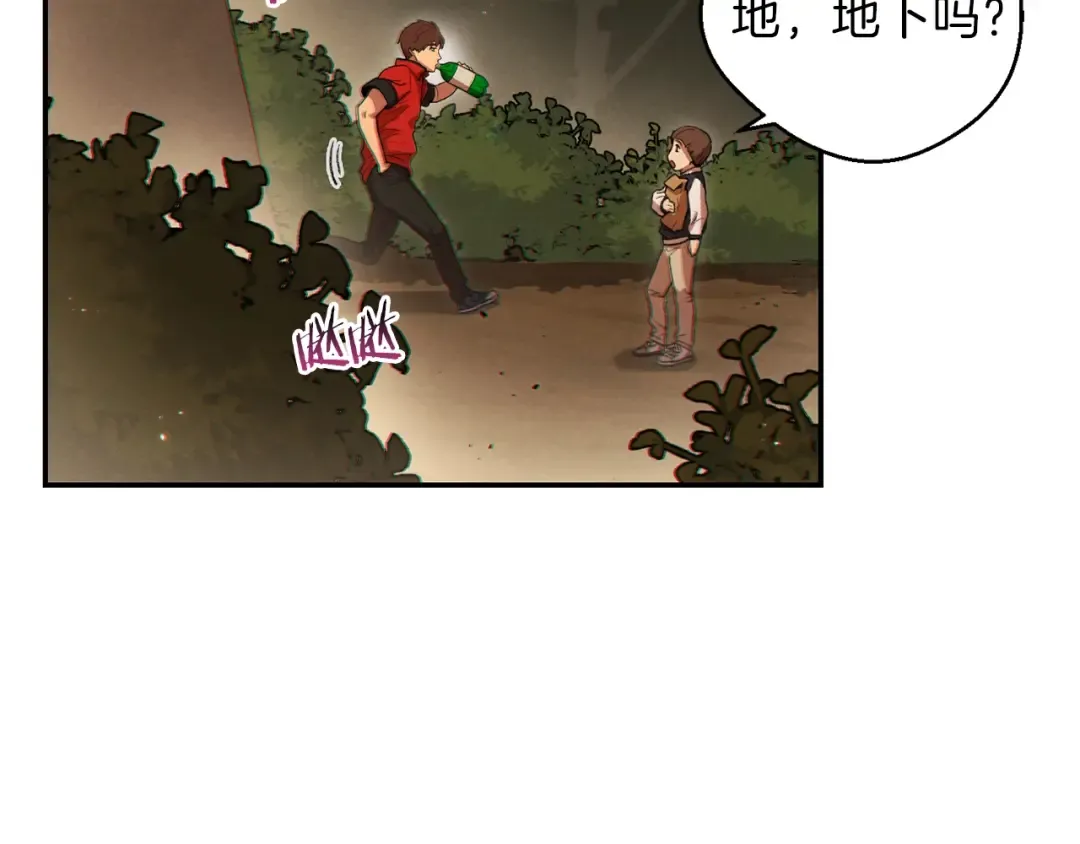 第33话 谁敢拦我喝汽水！ 第140页