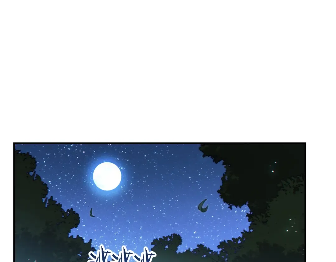 第34话 兔生到达了高潮 第22页