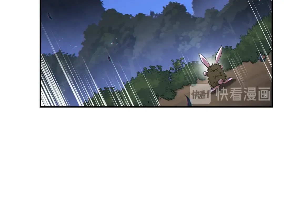 第34话 兔生到达了高潮 第41页