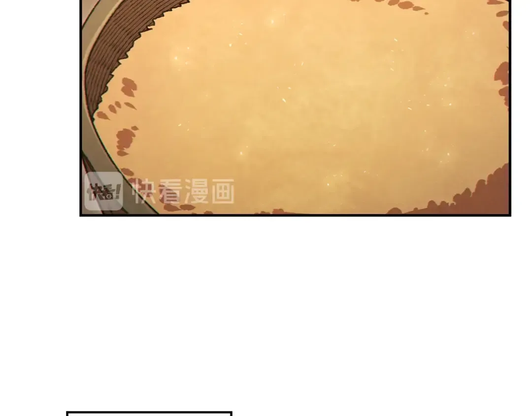 第34话 兔生到达了高潮 第82页