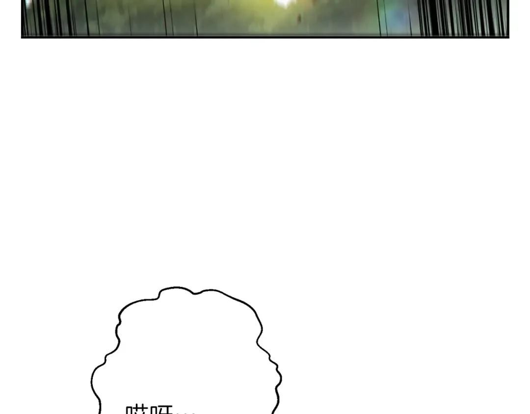 第34话 兔生到达了高潮 第106页