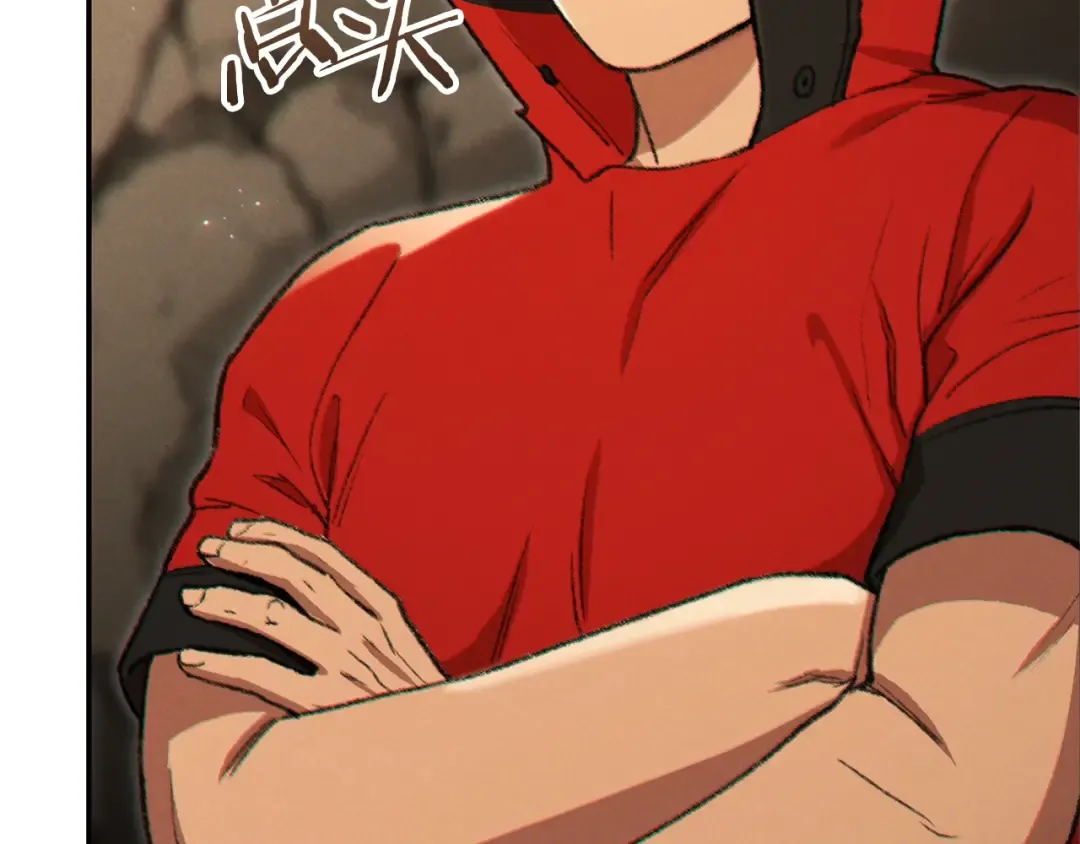 第34话 兔生到达了高潮 第138页