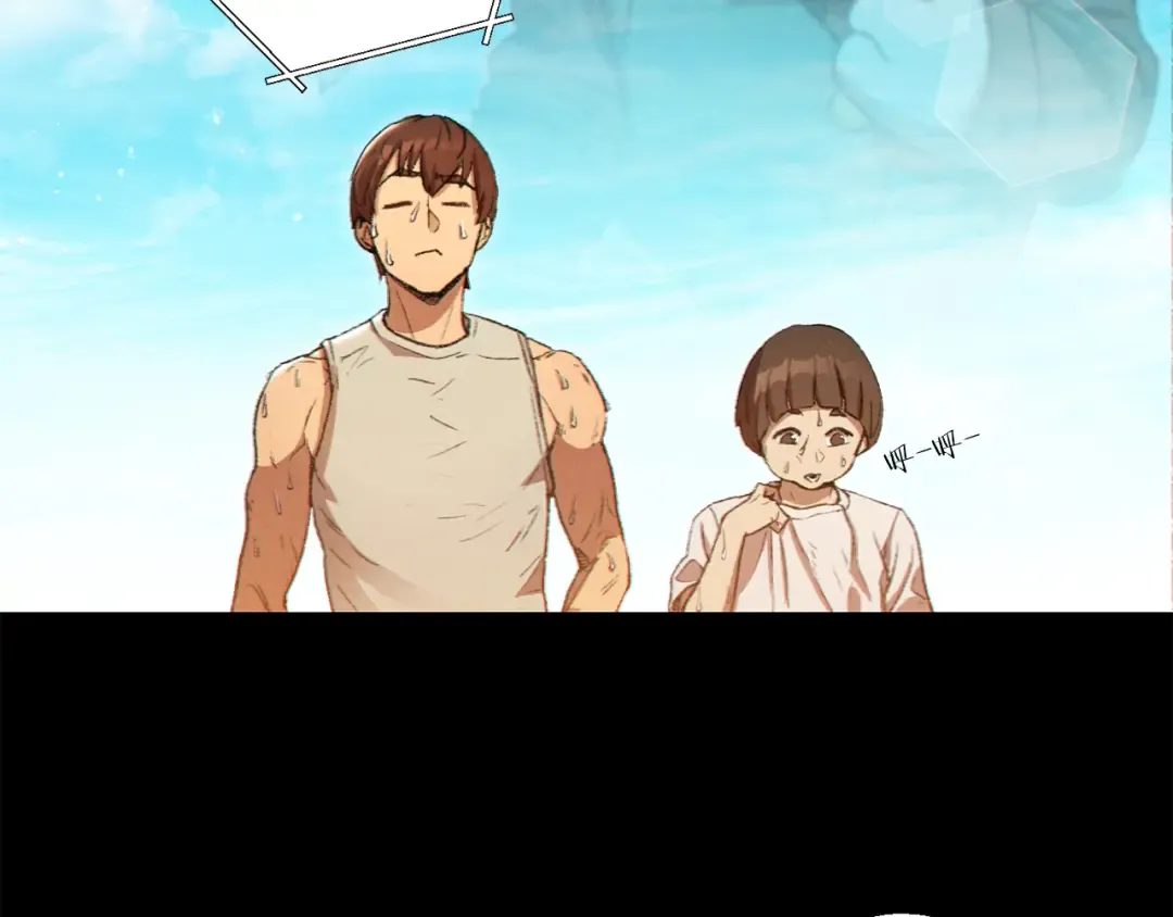 第34话 兔生到达了高潮 第149页