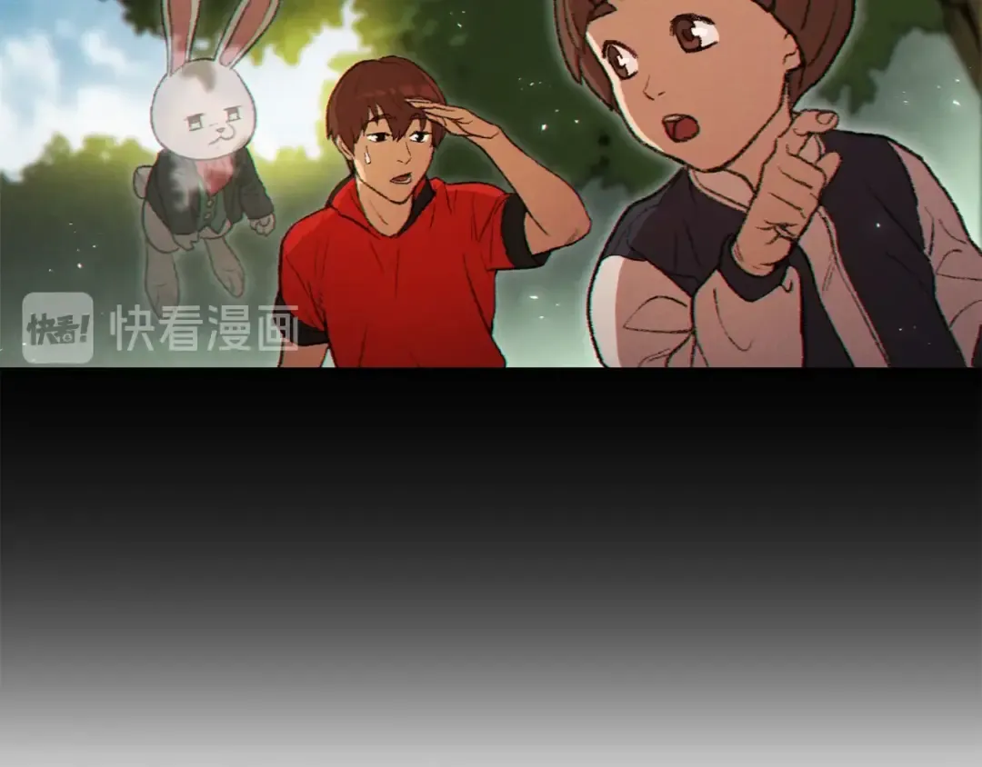 第34话 兔生到达了高潮 第153页