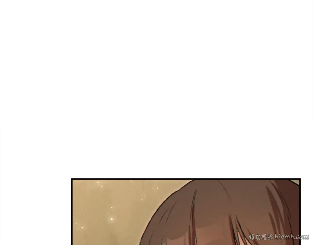 第35话 寻找盐分 第32页
